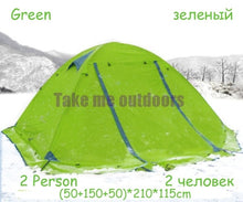 Load image into Gallery viewer, FLYTOP 2-3 Person 2 Layer Aluminum Pole Windproof Waterproof Hiking Travel Beach Fishing Outdoor Camping Winter Snow Skirt Tent